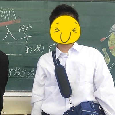 偏差値30の中学生 偏差値30の中学生